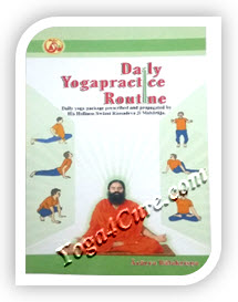 Daily Yoga Practice Book English By Baba Ramdev 