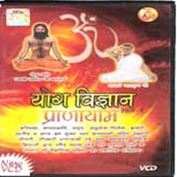 Swami Ramdev Yoga VCD in Hindi