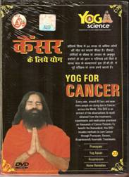 New Yoga  for Cancer by Swami Ramdev Ji in  English & Hindi both in one DVD