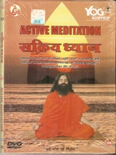 Yoga For Active Meditation DVD By Swami Ramdev Both Hindi & English in one DVD