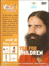 Yoga for Childrens DVD By Swami Ramdev Both Hindi & English in one DVD