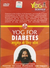 Yoga for Diabetes DVD By Swami Ramdev Both Hindi & English in one DVD