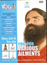 Yoga for Various Ailments DVD By Swami Ramdev Both Hindi & English in one DVD