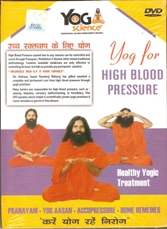 New DVD for High Blood Pressure by Swami Ramdev Ji in  English & Hindi both in one DVD